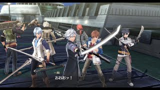 閃の軌跡４　#55　パンタグリュエル迎撃作戦