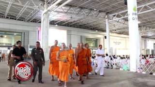 600403 BOON NEWS  คณะพระวินยาธิการ ตรวจเยี่ยมวัดพระธรรมกาย