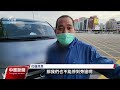 花蓮火車站春節前啟用科技執法 標示與動線不明引議｜20240103 公視中晝新聞