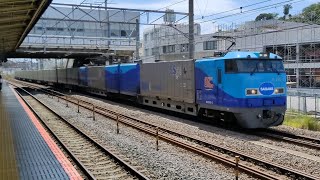 [遅延スーパーレールカーゴ] 8月23日大船駅 大井A2運用 50レ M250系 Mc250-5+Mc250-6