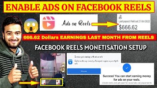 Ads on reels || Enable Facebook reels monetisation || Enable ads on Facebook reels Increase revenue