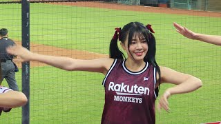 20230503 農糧署旺來趴 Rakuten Girls 【熊霓】 樂天READY Go 應援曲 #流量密碼