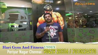 Hari Gym And Fitness       Periyar Nagar Chennai  90429 28356 / 7010224970