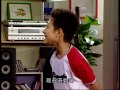 home with kids season 1 ep58 （zray andy） chinese drama