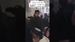 وقت دستگیری مولوی عبدالقدیر (حامی)