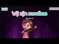 Hadieth Studio - Wij zijn moslims Nashied | Vocals only