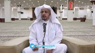 معنى قول الله تعالى في الحديث الإلهي (كل عمل ابن آدم له إلا الصيام)