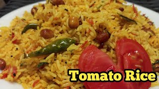 Simple Tomato rice || Leftover Rice dish || Tomato chitranna || Thakkali saadham.