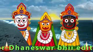 sri jagannath ka sohal naama song