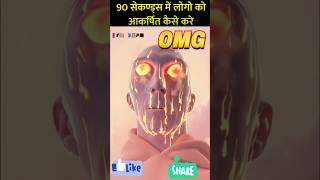 amazing facts | interesting facts random facts in Hindi #shorts #facts