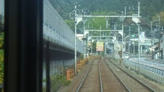 京阪電鉄　京津線浜大津行き　追分駅→大谷駅　前面展望