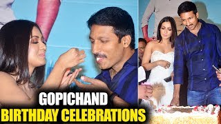 Gopichand Birthday Celebrations at Goutham Nanda Movie Teaser Launch  | Catherine Tresa