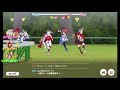 【ウマ娘アプリ】 サジタリウス杯 オープンリーグ aグループ決勝