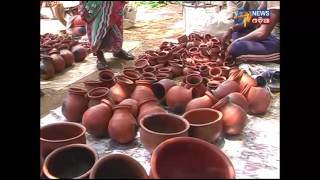 Boudh Nuakhai Market - Etv News Odia