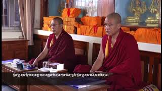 179. དགེ་ལུགས་རྒྱུགས་སྤྲོད་ཆེན་མོའི་སྐབས་ཀྱི་རྩོད་རྒྱུགས་ཀྱི་ཟུར་གཅིག