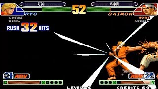 King of Fighters 98c: Yan Qiliang once again played 48 companies