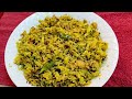 drumstick flower recipe മുരിങ്ങപൂവ് തോരൻ വയ്കാം kerala style recipe healthy jinz meals u0026 vlogs