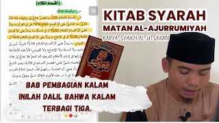 Pembagian kalam || Inilah dalil bahwa kalam terbagi 3 #belajarnahwu #nahwudasar #bahasaarabdasar