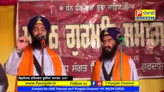 SAHIBZAADE SPECIAL | KAVISHRI BHAI MAHAL SINGH CHANDIGARH WALE  _  PUNJABI Live Stream