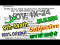 Class 9th Math Subjective 2nd Terminal Exam 2024 Answer Key/9th Subjective Answer 2nd Terminal Exam