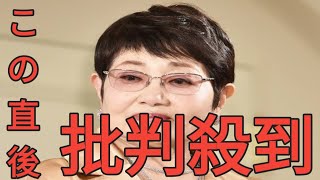 泉ピン子　リアルな年金受給額を１円まで公開し大憤慨「税金払ってきて返してもらってない！」全盛期の驚愕ギャラも明かした