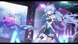 6.7 PV [Straying Stars]  - Honkai Impact 3(崩坏3)