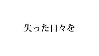 ハイキュー【ペアで名前呼び合い】