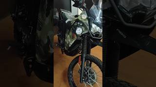 Special edition Kawasaki KLR 650