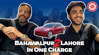 Bahawalpur 2 Lahore 1 Charge Mein