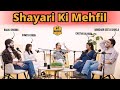 Shayari Ki Mehfil || शायरी की महफ़िल Ft Badal Sharma, Chetna Balhara, Abhishar Shukla & Shweta Singh