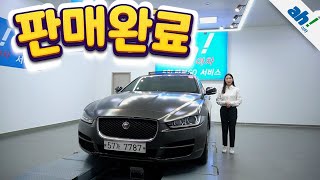 [아차] 무광랩핑, 고급미 뿜뿜 수입중고차 구매😎 재규어 XE 2.0T 프레스티지 feat. (57가7787)