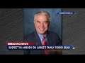 suspect in ambush of federal judge’s family found dead nbc nightly news