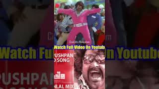 Rathipushpam Video Song Mohanlal Mix  #Rathipushpam #Bheeshmaparvam