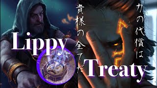 【GWENT実況】＃257 力の代償！【ゴールデン・条約・リッピー】をプレします。【風切連撃】＃Gwent ＃グウェント #gwentgameplay