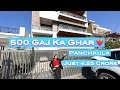 Brand New 500 sq yard 4 BHK Spacious Builder Floor with Servant Room in Sector 7 Panchkula ,Haryana