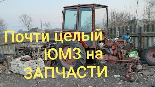 Продам ЮМЗ большая кабина, на ЗАПЧАСТИ.MTZOK.COM.UA