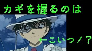 【ワンナイト人狼】ゲームのキーは怪盗!?　アホ共のワンナイト人狼！