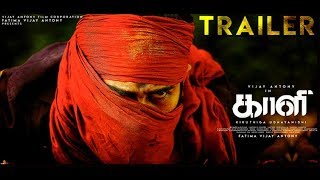 Kaali Official Trailer || Review