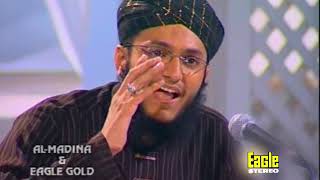 Noor Wala Aya Hai | Hafiz Muhammad Tahir Qadri | Eagle Stereo