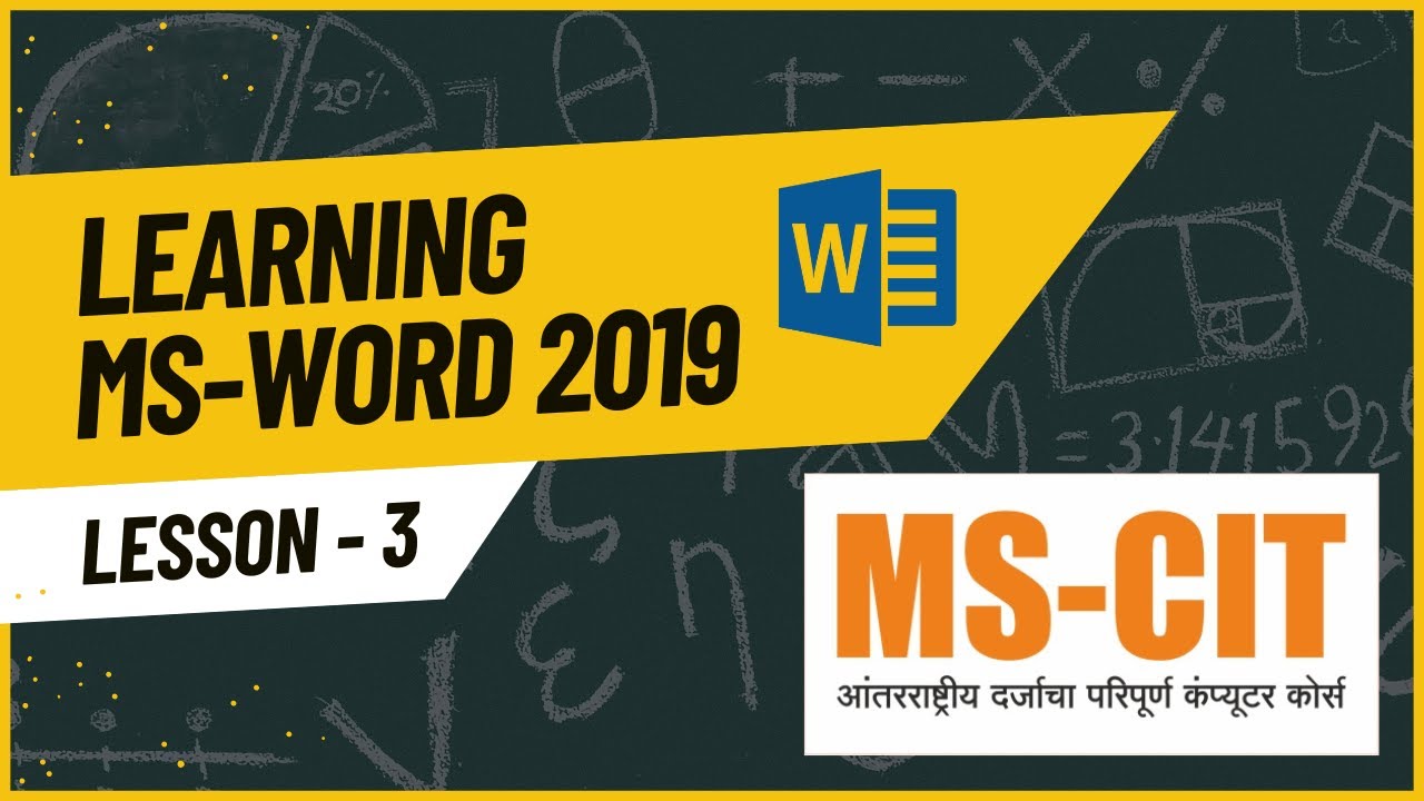 Learning MS-Word 2019 - Part 3 - YouTube