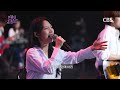 the blessing 축복 l agapao worship 아가파오워십 l 2023 한밤의 프레이즈