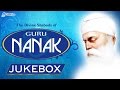 Dhan Guru Nanak Dev Ji  - Waheguru Simran - New Punjabi Shabad Kirtan