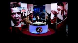 TOLOnews 14 December 2013 FARAKHABAR / فراخبر ۱۴ دسامبر ۲۰۱۳