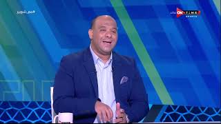 ملعب ONTime - وليد صلاح الدين يتحدث عن صعود فريق "زد" للدوري الممتاز