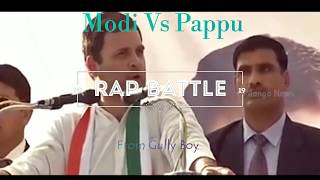 Modi Vs Pappu (Rahul Gandhi) | Rap Battle | Gully Boy | MC Sher Dialogues | Prakash Bishnoi