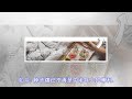 養生｜按摩脖子險喪命？脖子痛這樣做才有效