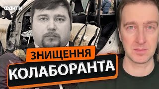 МІНУС ОДНА ЖИРНА ЦІЛЬ на Донеччині! 🔥РЕЗОНАНСНІ ПОДРОБИЦІ ЛІКВІДАЦІЇ начальника Оленівської колонії