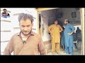 papu jo maswar te jhero mistri nono shakeel papu pardsi new comedy funny video