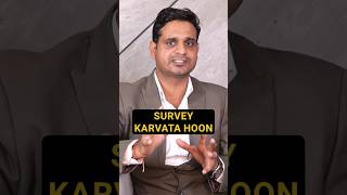 नये business को बंद होने से कैसे बचायें, Reason behind my business success #shorts #businessstrategy