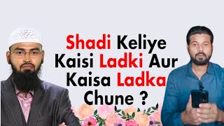 Shadi Keliye Ladka Aur Ladki Ko Kaise Aur Kis Buniyad Par Chuna Jai By Adv. Faiz Syed  @IRCTV